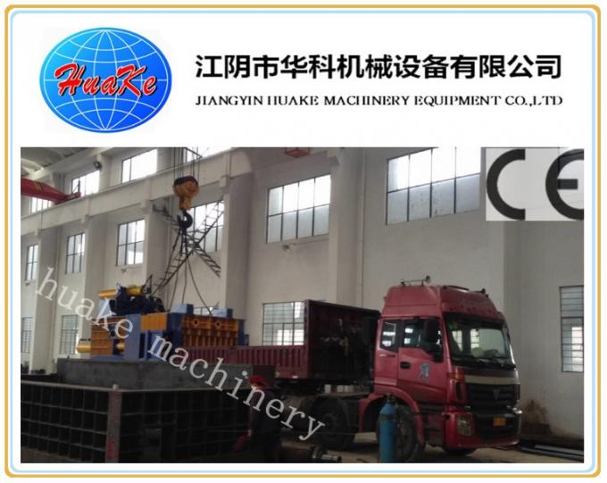 세륨 SGS 200T 작은 조각 강철 포장기, 작은 조각 차 포장기 기계 0