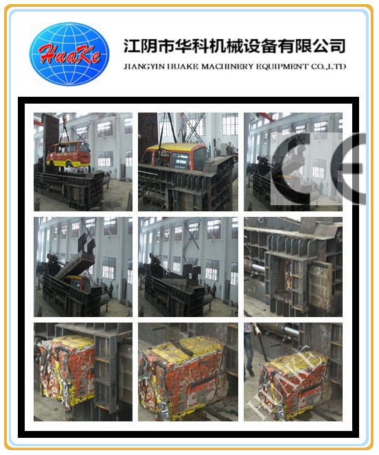 Y8F-400A 90KW CE 스크랩 금속 나르는 프레스 기계 2