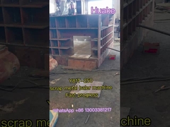 250 톤의 전력 철폐 발레어 기계