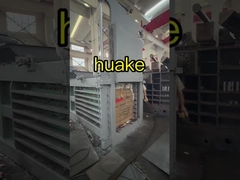 hpm-125 수평 발레어 기계